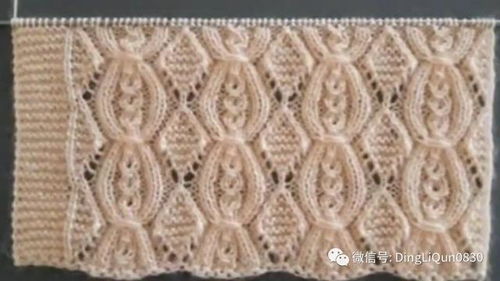 針織作品 漂亮的毛衣針織針跡圖案創(chuàng)意