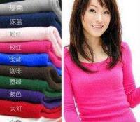 011年秋冬裝♂韓版熱賣女裝2WAY時尚百搭長袖針織打底衫_二手設備轉讓_世界工廠網(wǎng)中國產(chǎn)品信息庫